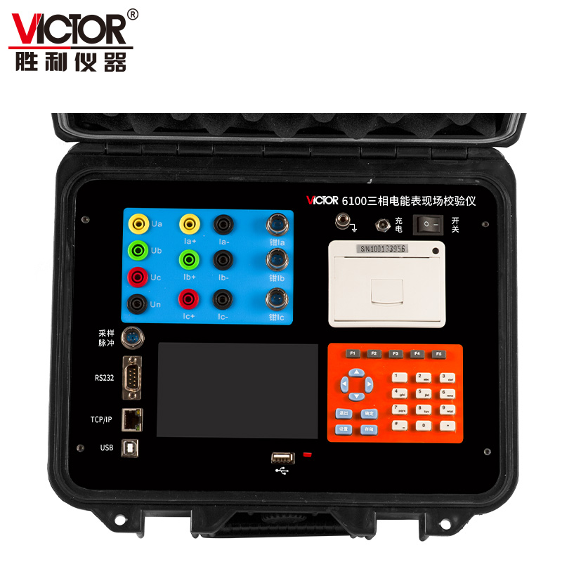 VICTOR 6100三相電能表現(xiàn)場校驗儀