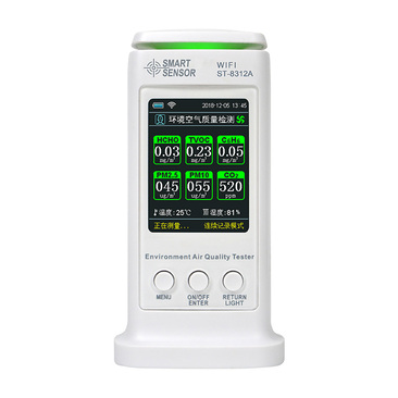 ST-8312A（WIFI版）環(huán)境空氣質(zhì)量檢測儀