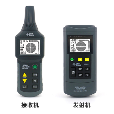 AR6818 電纜探測儀