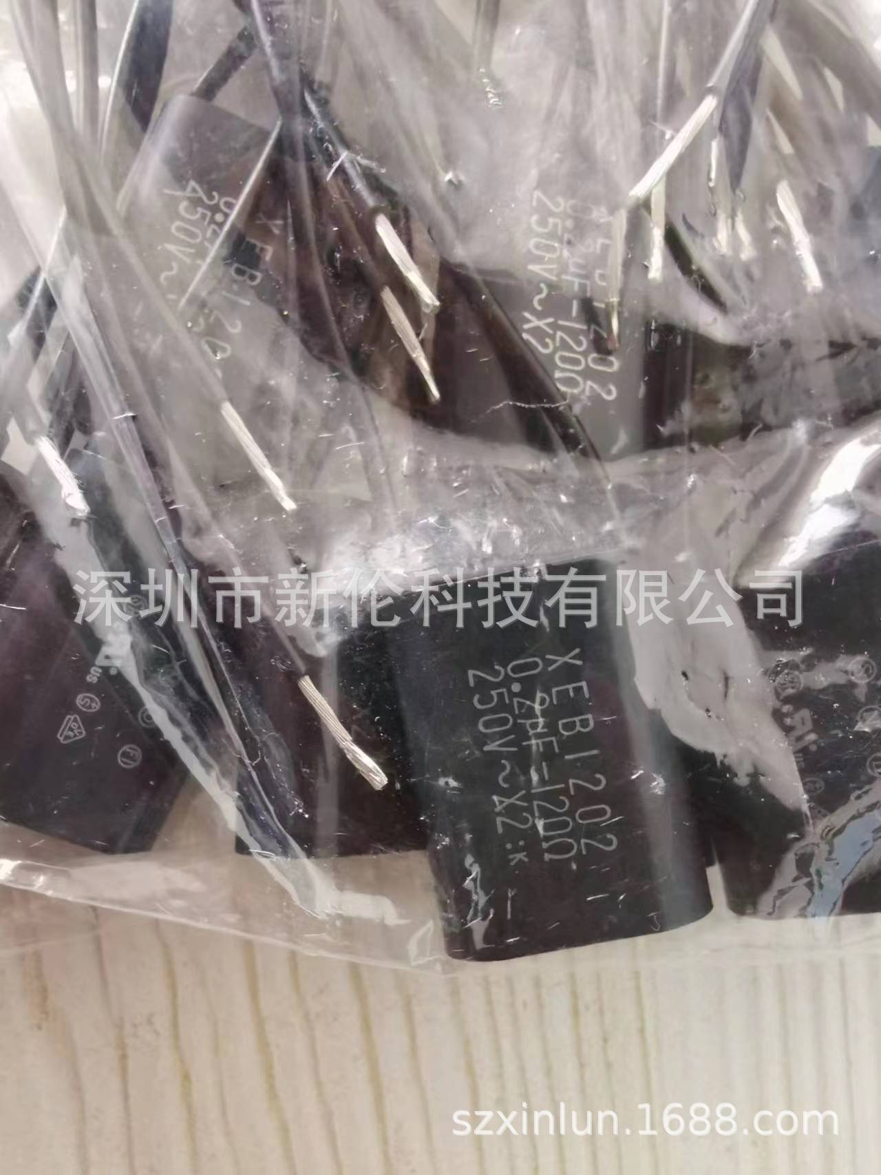 日本岡谷OKAYA電容器、浪涌保護(hù)器XEB1202