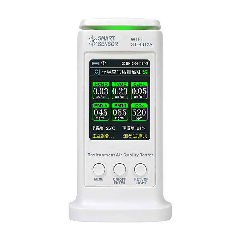 ST-8312A（WIFI版）環(huán)境空氣質(zhì)量檢測(cè)儀