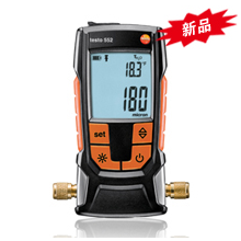 testo 552 數(shù)字式真空表