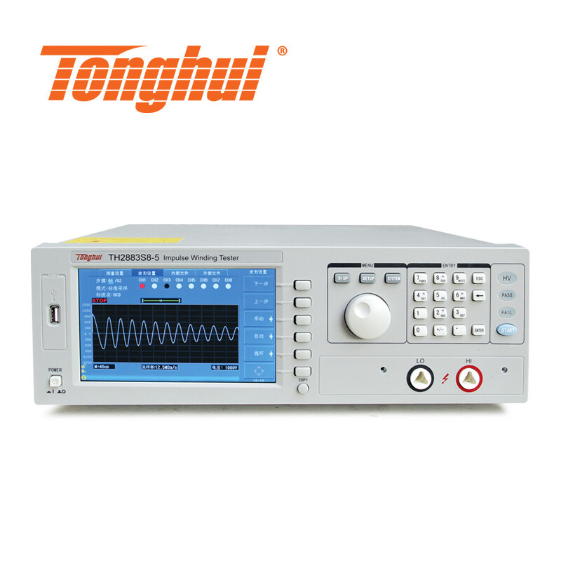 同惠（Tonghui）TH2883-1型/-5型/-10型脈沖式線圈測試儀 