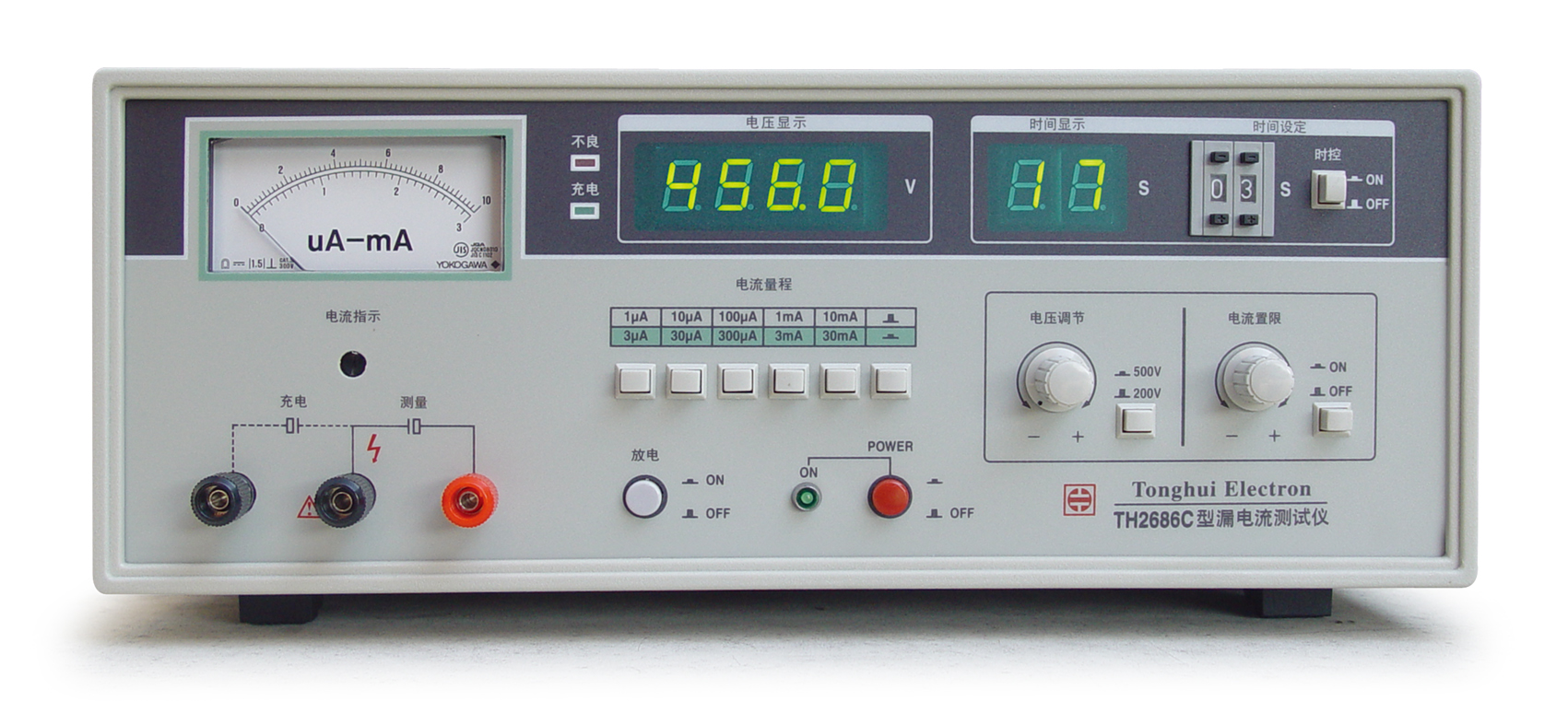 同惠TH2686N 電解電容漏電流測(cè)試儀