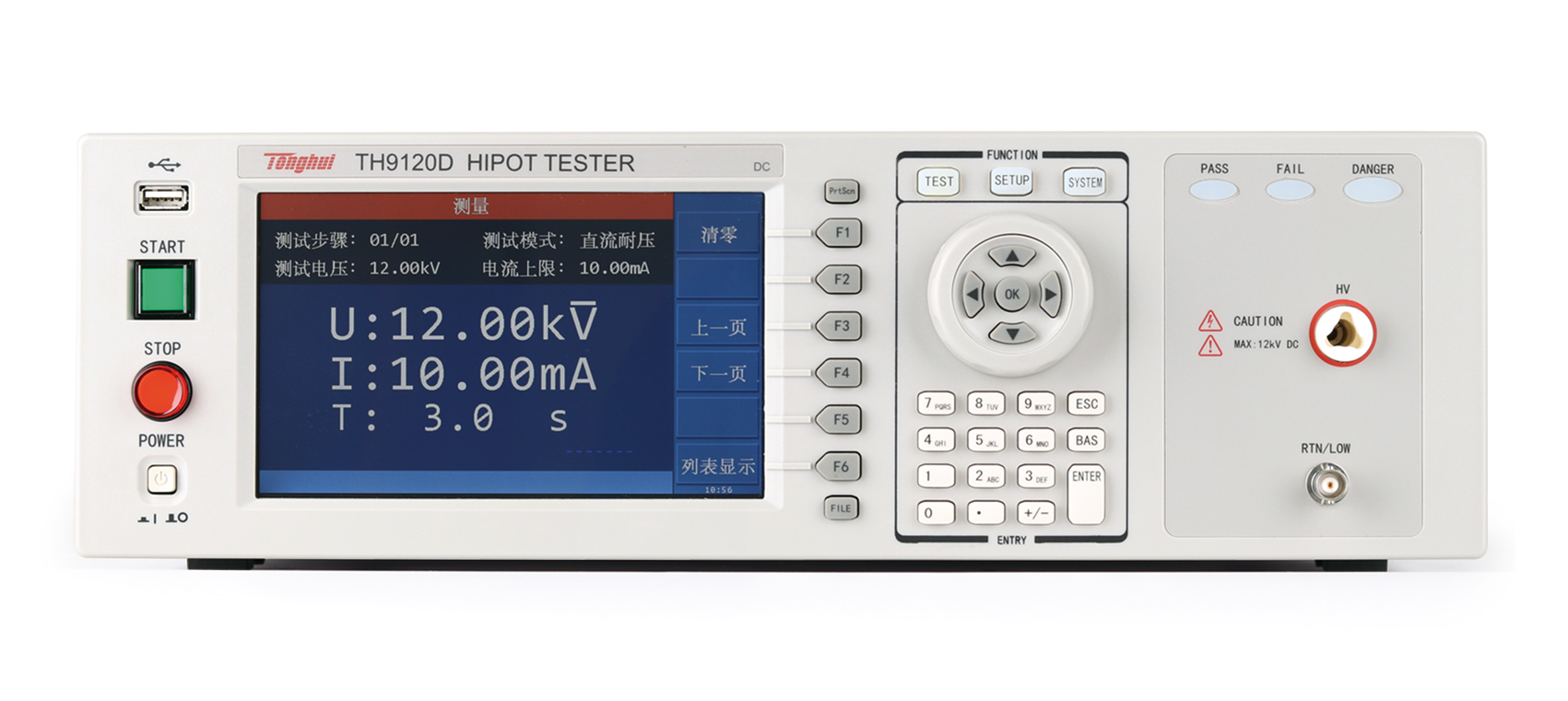 同惠TH9201S 程控交直流耐壓絕緣測(cè)試儀